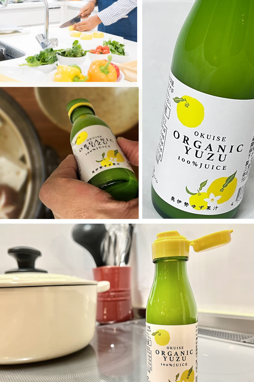 Amazon.com : Yuzu Juice 100% Japanese Authentic - 3.52 Oz